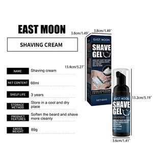 East Moon Venta al por mayor Hombres <span class=keywords><strong>Gel</strong></span> de afeitar Hidratante Barbas suaves <span class=keywords><strong>Gel</strong></span> de espuma de afeitar para todas las barbas <span class=keywords><strong>Gel</strong></span> de aloe vera después del afeitado - Product Image 6