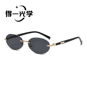 Frameless Round <b>Sunglasses</b> Black UV400 Light Weight Unisex - Product Image 1
