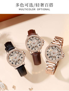 Reloj de Pulsera de Cuero Mecánico Automático Retro con Esqueleto de Cielo Estrellado de Alta Gama para Mujer, Regalo de Navidad - Product Image 3