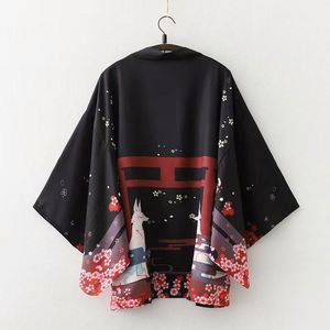 Manteau Ouvert <span class=keywords><strong>Kimono</strong></span> Traditionnel Homme Style <span class=keywords><strong>Japonais</strong></span> à Motif Dragon, Plusieurs Types, <span class=keywords><strong>Kimono</strong></span> Anime - Product Image 4