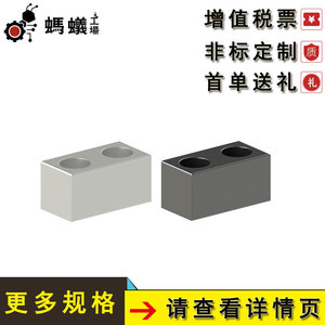 บล็อกกั้นแบบตรง Ant Factory Misumi รุ่น MJ6 1-18 ชุบนิกเกิลดำ บล็อกนำทางแบบเส้นตรง - Product Image 5