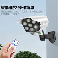Caméra de surveillance solaire Dusk Pseudo avec 77 LED, détecteur de mouvement, éclairage mural de sécurité, indice de protection IP65, petite taille, en plastique, pour jardin extérieur, télécommande