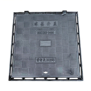 Zware D400 EN124 standaardmaat 800x800 gietijzeren rioolputdeksel gietwerkproducten - Product Image 1