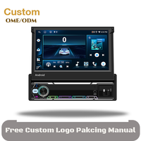 Autoradio Android pour BMW avec écran rétractable automatique de 7 pouces IPS, GPS CarPlay, 6/128 Go, stéréo DSP RGB, BQCC Single DIN universel