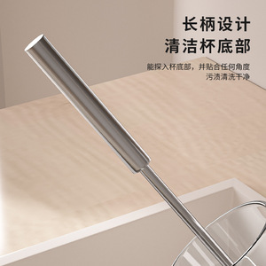 Cup <b>Brush</b> Long Handle Silicone Press Rotate Multi Functional For Cleaning Cups Baby Bottles TPR Material - Product Image 4