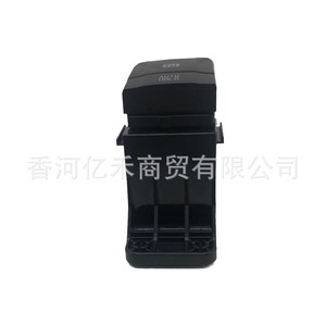 Interruptor de freno de estacionamiento electrónico Hyundai 93310-G3000 para reemplazo y reparación de interruptores automotrices - Product Image 2
