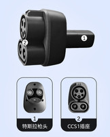 Adaptateur de charge rapide CCS1 vers Tesla DC 250 kW 400 A max, convertisseur de chargeur CCS Combo1 vers NACS pour Tesla Model 3 S X Y avec port NACS