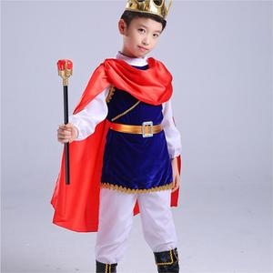 Disfraz de Rey para Niños, Ropa de Juego de Rol para Halloween, Traje de Príncipe Real - Product Image 3