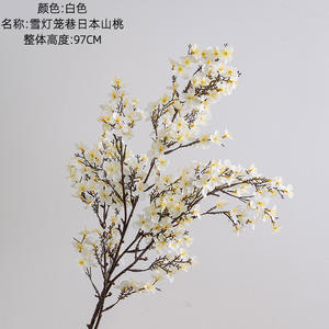 Lanterne de neige de style japonais Sakura INS <span class=keywords><strong>allée</strong></span> de fleurs artificielles faites à la main en PU décoration de la maison cadeau de fête des mères du fabricant articles de décoration de la maison - Product Image 6