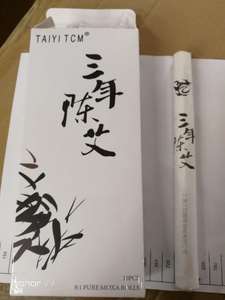 Bâton de moxibustion chaud de <span class=keywords><strong>médecine</strong></span> traditionnelle chinoise Rouleaux de moxa pur - Product Image 2