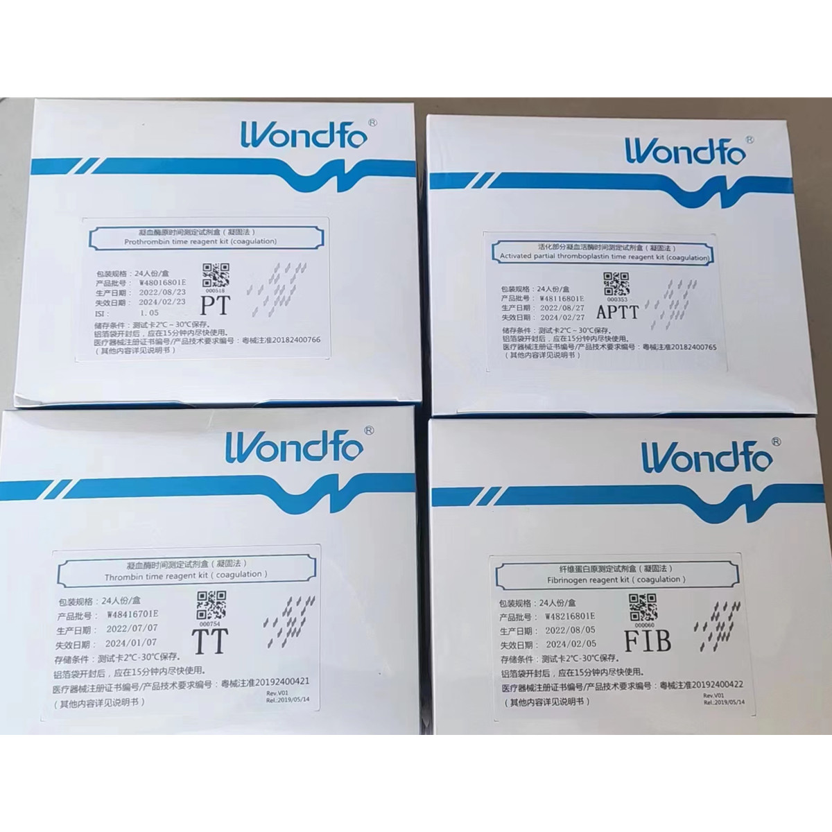 Laboratoire médical Wonfo Finecare OCG-102 Analyseur optique de coagulation sanguine POCT PT PPT TT FIB ACT INR Réactifs de test