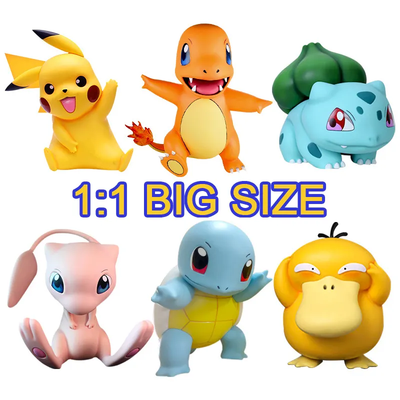 Gros Influenceur Big Squirtle Pokemons Cartoon Collection Modèle Anime Action Figure avec Boîte-Cadeau