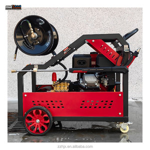 Máquina de limpieza de alcantarillado de gasolina 150B 30L Tanque de alta eficiencia para desatascar tuberías de varios tamaños - Product Image 1