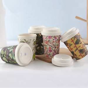 Tasse à café écologique personnalisée, tasse à café naturelle, biodégradable, réutilisable, tasse de voyage, tasse en fibre de bambou, ensemble de tasses à café avec couvercles et logo - Product Image 1