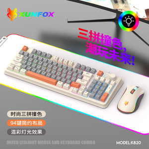 K820 คีย์บอร์ดแบบกลไก RGB USB 104 คีย์ - Product Image 3