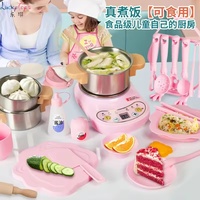Cuisine de jeu de luxe personnalisée pour enfants, jouet de cuisine pour filles et garçons, pour bébés, avec fruits à découper et ustensiles de cuisine