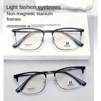 Kacamata Baca Titanium Berpola Geometris Modis Nyaman Ultra Ringan Bisnis Baru Model MM3022 Unisex