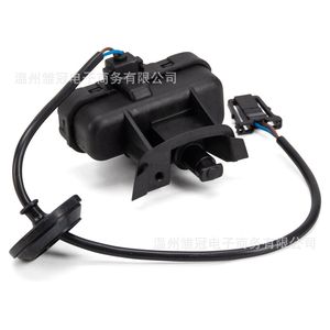 Actuador de Cierre de la Tapa del Tanque de Combustible Skoda, 12V CC, Metálico, Sistema de Cierre Centralizado, Pieza Nueva B 28 - Product Image 1
