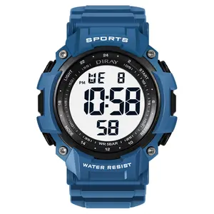diray 352克优质运动手表防水50米数字手表