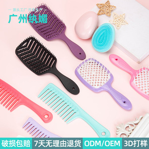 Juego de peines para peinar el cabello Playboy de Guangzhou, de plástico reutilizable, multiusos, herramientas de cuidado de belleza para lavar y cuidar el cabello - Product Image 2