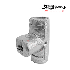 Nhà Máy Giá của chất lượng cao cách nhiệt Áo khoác cho Van nồi hơi - Product Image 2