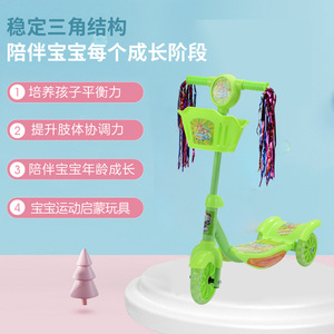 Trottinette pour enfants avec lumières pour bébés et tout-petits de 12 mois et plus, âge 1-3 ans, couleur verte - Product Image 1