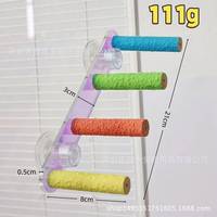Support d'escalade coloré en acrylique pour perroquet avec ventouse, support d'entraînement pour affûter les griffes, jouet amusant pour jouer et s'exercer