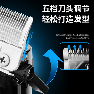 Cortadora de Pelo Eléctrica Kemei KM-1833, Profesional, Cuerpo de Metal, Recargable por USB, Batería de Iones de Litio, Recortadora de Pelo para Hombre - Product Image 4