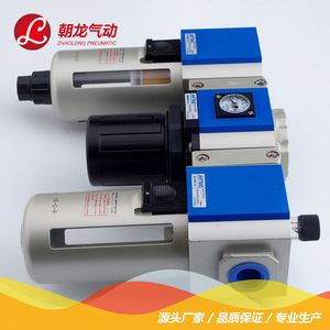Unidad de Suministro de Aire Neumática Aittac, Triple Filtro Separador de Agua y Aceite de 15 G R con Manómetro para Uso Industrial - Product Image 4