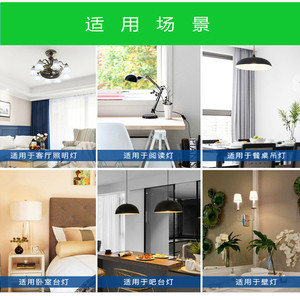 หลอดไฟ LED ชนิด A ขั้ว E27 B22 ปราศจากการสั่นไหว อลูมิเนียมเคลือบพลาสติก ระบายความร้อนได้ดี รูปทรงกลม ใช้ในบ้าน - Product Image 3