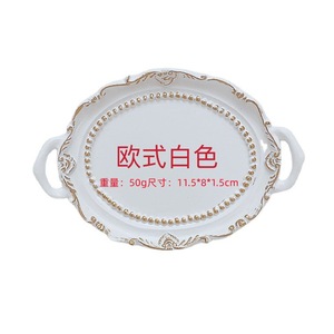 European Style Jewelry Tray 11.5x8x1.5cm Plastic Resin Storage <b>Plate</b> For Necklace <b>Rings</b> Bedroom Decor Gift - Product Image 5
