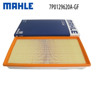 Elemento del filtro aria MAHLE 7P0129620A-GF nuova condizione per Audi Q7 in magazzino - Product Image 2