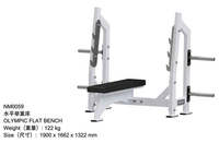 Banc de musculation plat en acier inoxydable pour la musculation à domicile, fitness, musculation des bras et du torse
