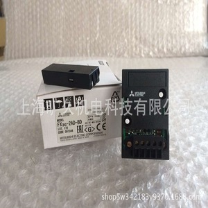 Contrôleur programmable Mitsubishi Electric FX3G-2AD-BD, 2 entrées/sorties, interface RS485, fabriqué au Japon - Product Image 5