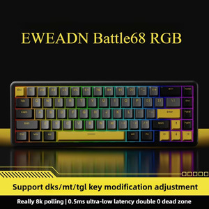 EWEADN Battle68磁性机械开关有线8K HZ低延迟游戏键盘 - Product Image 5