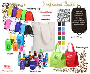 Faible MOQ/OEM, Manchons isothermes en mousse pour canettes et bouteilles de bière de 12 oz, personnalisables avec logo, pour sublimation - Product Image 6
