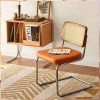 Chaise de salle à manger sans accoudoirs en rotin, confortable, style méditation, pour la maison, le bureau, l'entrepôt, le bar à domicile, le parc, l'appartement