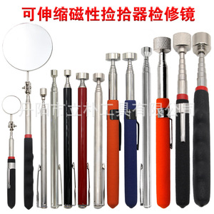 Outil de ramassage magnétique Li Pu, pince télescopique rétractable de 8 à 20 pouces avec aimant puissant pour vis, écrous et boulons - Product Image 5