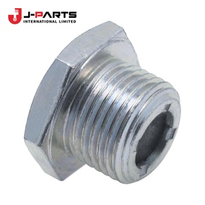 Bouchon de vidange (avec aimant) pour transmission Toyota HIACE LH103 1993-1998 90341-18057 - Product Image 4