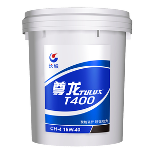 น้ำมันเครื่องดีเซล Sinopec T400 CH-4 15W-40 สำหรับยานยนต์ก่อสร้างขนาดใหญ่ กำลังสูง แรงบิดสูง น้ำหนัก 16 กก./18 ลิตร - Product Image 1