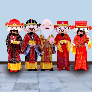 Quantité minimale de commande 1 pièces nouvel an dieu de la richesse mascotte <span class=keywords><strong>Costume</strong></span> nouvel an <span class=keywords><strong>chinois</strong></span> dieu de la Fortune <span class=keywords><strong>Costume</strong></span> Caishen vêtements dieu de la Fortune <span class=keywords><strong>Costume</strong></span> - Product Image 4