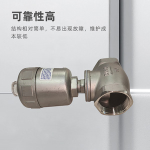 Válvula de Diafragma Neumática de Acero Inoxidable de 1 Pulgada, Válvula de Control de Temperatura Normal, Aplicación General - Product Image 3