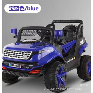 Ride On Electric Car For Kids 2-4 Years Red Rechargeable Plastic Toy Vehicle With Remote Control - Product Image 5