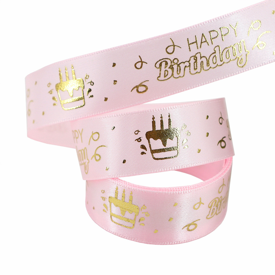 Lgiht Pink-1.9cm*10yards