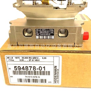 Tête de lecture de règle à grille Heidenhain Ae Ls187C 594878-01 pour machines-outils CNC - Product Image 4