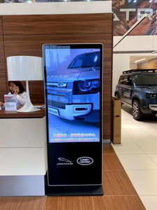 Écran LCD vertical non tactile pour café et restaurant - Product Image 3