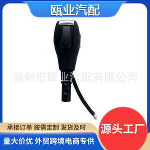 Palanca de Cambios Ergonómica para Ford Mondeo Kuga DG9P7L010CB, Pieza de Auto 2013-2018 - Product Image 4