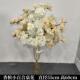 Boule <span class=keywords><strong>de</strong></span> fleurs artificielle géante en soie personnalisable, tournesol et rose, pour <span class=keywords><strong>centre</strong></span> <span class=keywords><strong>de</strong></span> <span class=keywords><strong>table</strong></span> <span class=keywords><strong>de</strong></span> <span class=keywords><strong>mariage</strong></span> bohème romantique - Product Image 2