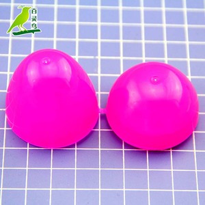 Promotional Cheap Colorful Plastic Crafts Gift Easter <strong>Egg</strong> <strong>Toy</strong> Kids Small Empty Capsule Surprise <strong>Egg</strong> <strong>Toy</strong> - Product Image 6