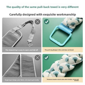 Cepillo corporal moderno de tira larga para hombres, accesorio de ducha para frotar la espalda, cinturón de baño para una limpieza efectiva de la espalda - Product Image 3